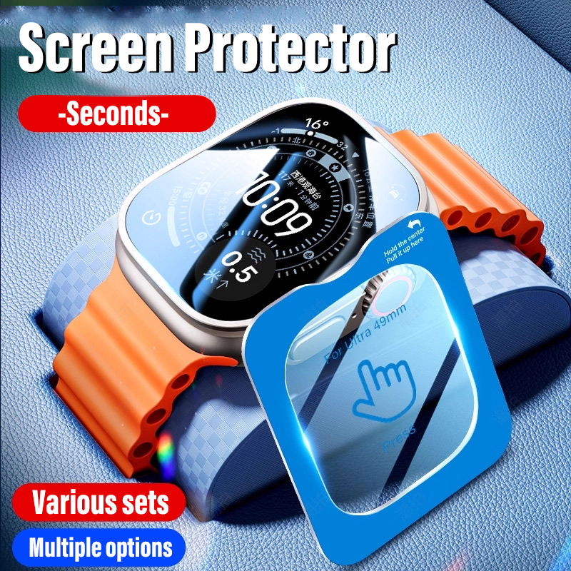 Screen Alignment Tool - Folia ochronna na ekran do Apple