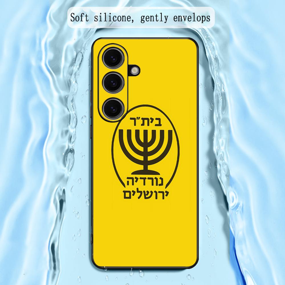 Etui na telefon Contest cool B – Samsung Galaxy S24 recenzja i cena